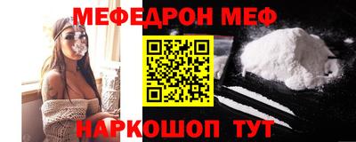 экстази Апшеронск
