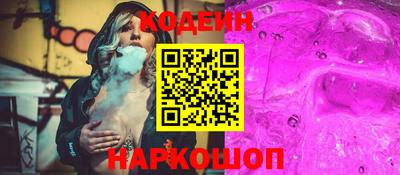 экстази Апшеронск
