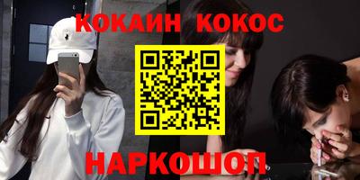 твердый Аргун