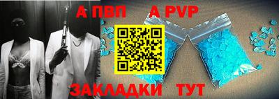 твердый Аргун