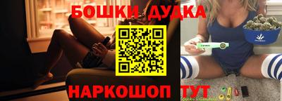 прущий лед Апрелевка