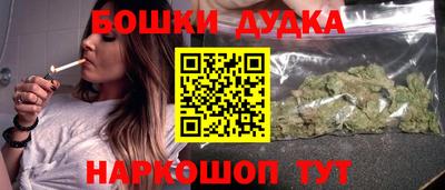 экстази Апшеронск