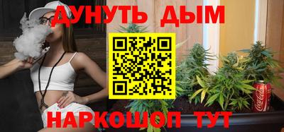 экстази Апшеронск