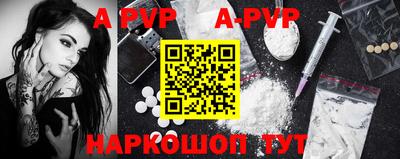 твердый Аргун