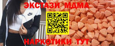твердый Аргун
