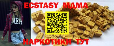 твердый Аргун