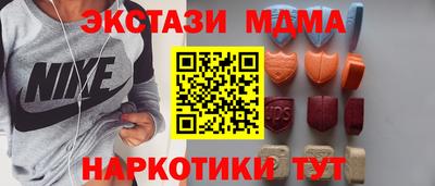 твердый Аргун