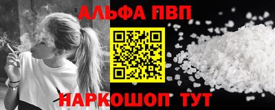 твердый Аргун