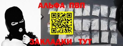 твердый Аргун