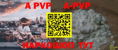 твердый Аргун