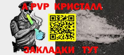 твердый Аргун