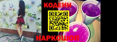 экстази Апшеронск