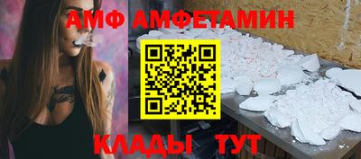 экстази Апшеронск