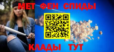твердый Аргун