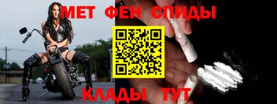 экстази Апшеронск