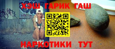 твердый Аргун