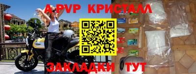 твердый Аргун